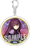 Fate/Grand Order アクリルキーホルダー「ランサー/スカサハ」