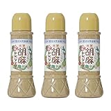 [笛木醤油] 金笛 胡麻ドレッシング 390ml × 3本