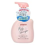 PIGEON ピジョン ベビー泡シャンプー ベビーフラワーの香り 350ml