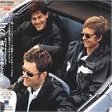 �y���Ȃ��Ƒ�n(�X�y�V�����E�G�f�B�V����)