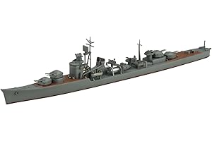 青島文化教材社 1/700 ウォーターラインシリーズ No.438 日本海軍 駆逐艦 冬月 プラモデル