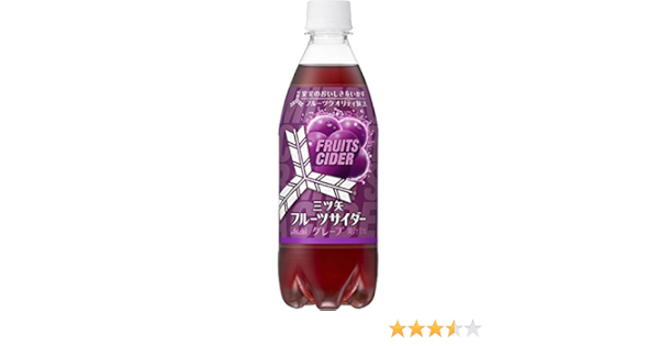 Amazon アサヒ飲料 三ツ矢フルーツサイダー グレープ 500ml 24本 三ツ矢サイダー 食品 飲料 お酒 通販