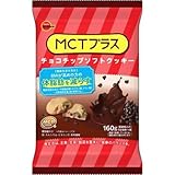 ブルボン MCTプラス チョコチップソフトクッキー 12袋