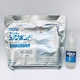 瞬間接着剤 シアノボンドW-500 50g×20本セット（中粘土）