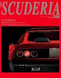 SCUDERIA（スクーデリア） No.140 (NEKO MOOK 3902)