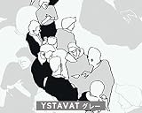 マリメッコ(marimekko) 壁紙 13001 ユスタヴァット 幅70cm グレー YSTAVAT Essential(定番シリーズ)