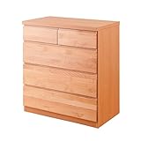 チェスト 国産 4段 幅80 木製 完成品 タンス 天然木 箪笥 収納家具 衣装ケース 収納ケース 引き出し 収納