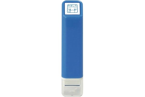 こどものかお スタンプ サンリオワンポイント浸透印 シナモロール/みました 2414-017