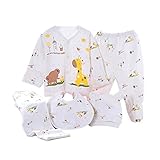 PER 　ベビー服　新生児服　ベビー　肌着　下着　5セット　ギフト　赤ちゃん　幼児　出産祝い　可愛い (イェロー)