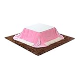 カジュアルホワイトこたつ【-Soneca-ソネカ（正方形・75cm幅）】（こたつテーブル+掛布団＋角ラグの3点セット）Dセット