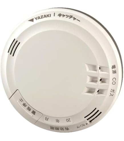 Amazon.co.jp: アイホン 警報器 報知器 ガス式 CO式 半導体検知 天井