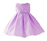 Candykids ベビードレス ベビーデイジー 結婚式 セレモニードレス フォーマルドレス 子供服 女の子 赤ちゃん お宮参り ティアードスカート　ベビードレス フォーマルドレス (M, パープル)