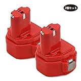 【 POWERAXIS 】makita マキタ 12V 1235 PA12 互換バッテリー 3000ｍAh Ni-Mh ニッケル水素電池 1234 1235 1235B 1235F 互換 大容量 充電