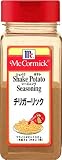 YOUKI ユウキ MC ポテトシーズニング チリガーリックソース 330g 6個 ZTHSQ