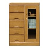 キャビネット サイドボード 【 B型 扉1枚タイプ 】 幅60cm 木製 ( 天然木 ) 可動棚 引き出し収納付き ナチュラル 【 完成品 】 大川家具