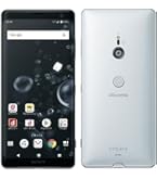 Amazon | 【整備済み品】 Xperia XZ3 SO-01L docomo SIMロック解除済