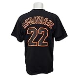 読売ジャイアンツ 小林誠司 背番号 Tシャツ (ブラック) - L