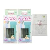 ピアフロス つめかえフロス 60本 透明 シークレットピアス セット ピアス穴掃除液(ローズ)