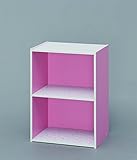 収納ボックス 書棚 お部屋を明るく華やかに デザインカラーボックス ピンク