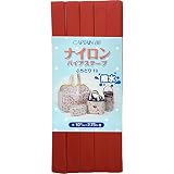 CAPTAIN88 キャプテン ナイロン バイアステープ 撥水 ふちどり 10mm幅×2.75m巻 #4 赤 CP156