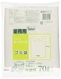 [日本技研工業] 取っ手付き ゴミ袋 半透明 70L 10枚入り 結んで運べる マチ付き 厚手 丈夫 業務用 厚み0.03×横800×縦900mm CG-71