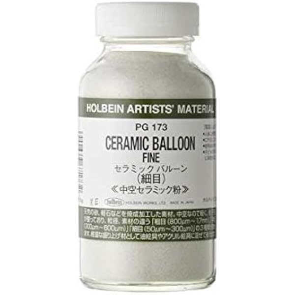 Amazon.co.jp: よくわかる今の絵画材料―絵画素材の科学 : 青木芳昭