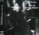 Tatsuo Sunaga digs Best of Yasuko Agawa