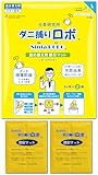 日革研究所 ダニ捕りロボ 詰め替え 誘引マット ラージ 2枚入 日本製
