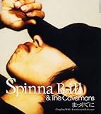 �܂�������