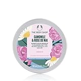 ザボディショップ [公式] サンプチュアス クレンジングバター CA&R 90mL [正規品]