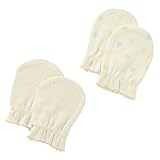 西松屋 [OC] 2枚組オーガニックコットンミトン（パターンメッシュ・ドット） 【新生児50-60cm】