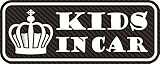 【3M　1080-CF12使用】KIDS IN CARマグネット　カーボンタイプ　(ホワイト)
