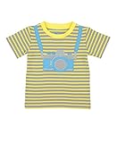 RuggedButts【ラゲッドバッツ】　イエロー　グレー　カメラ　Tシャツ　12-18ヶ月 [並行輸入品]