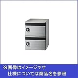 田島メタルワーク　集合住宅用　郵便受箱　MX-17-2　ヘアライン　BL-A4　たて型モデルタイプ　2段　MYナンバー錠　【集合住宅用ポスト　メイルボックス】 へアライン
