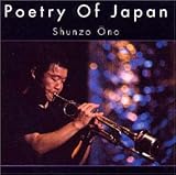 Poetry Of Japan