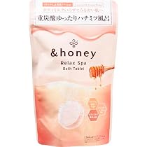 Amazon | 【限定 サクラ 2025 Limited】 &honey (アンドハニー) サクラ