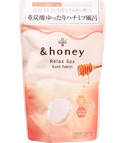 Amazon | 【限定 サクラ 2025 Limited】 &honey (アンドハニー) サクラ