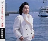 �����S�Ǖ�/�`���\�O�Ԓn