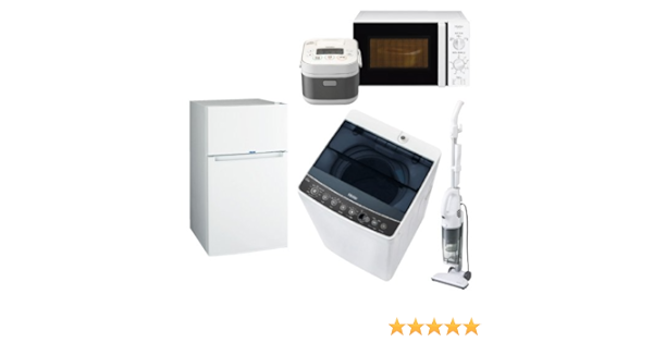 Amazon 新生活応援 家電セット 冷蔵庫 洗濯機 電子レンジ 炊飯器 掃除機 5点セット 西日本専用 ハイアール2ドア冷蔵庫 85l Jr N85a W ハイアール全自動洗濯機 洗濯4 5kg Jw C45a K ハイアール電子レンジ 17l Jm 17f 60 W 西日本地域専用60hz 炊飯器 Jj