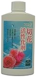 MBC(丸和バイオケミカル) 切花活性化剤PAT 200ml