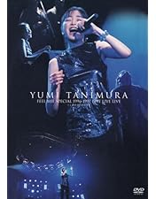 Amazon.co.jp: Two Hearts with the complete video clips [DVD