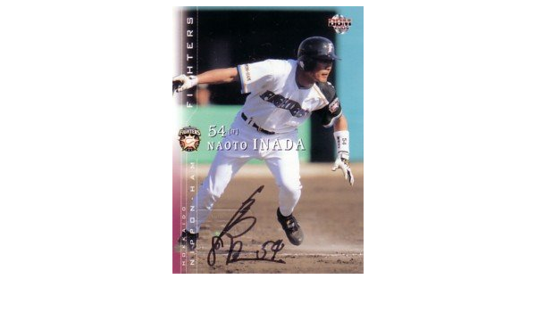 大人の上質 稲田直人 150枚限定 直筆サインカード 日本ハムファイターズ m 04 その他関連グッズ