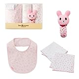 [ミキハウス ホットビスケッツ] 小物ギフトセット【クリアケース付き】 男の子 女の子 キッズ 子供服 出産祝い ベビーギフト マルチカラー フリー 74-9938-578