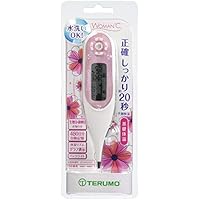 TERUMO(テルモ) 電子体温計W525(データ転送機能なし) ETW525ZZ