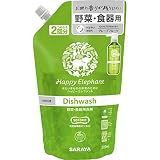 サラヤ ハッピーエレファント 野菜・食器用洗剤 詰替2回分 500mlx5個