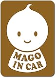 imoninn MAGO in car ステッカー　【マグネットタイプ】　No.06　ニコちゃんB　（ゴールドメタリック）