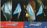 【Blu-ray】 ウルトラマンジード Blu-ray BOX 全2巻 セット