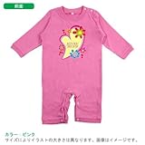 BabyChips フラワーハート(名入れ長袖ベビーロンパース) 80 ピンク