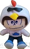 おそ松さん ローソン抽選品 からあげクン パーカーぬいぐるみ カラ松 おそ松さん ローソン抽選品 からあげクン パーカーぬいぐるみ カラ松