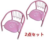 2点セット ベビーチェア　アニマルクラブ　うさぎ　豆イス　背付 ピンク　hd-180 p-2